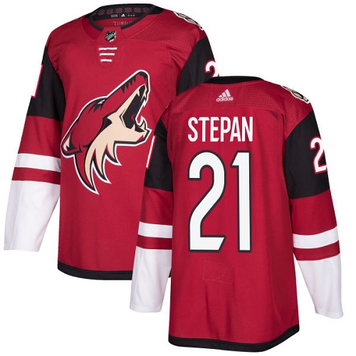 Adidas Coyotes #21 Derek Stepan Maroon Home Authentic Stitched NHL Jersey